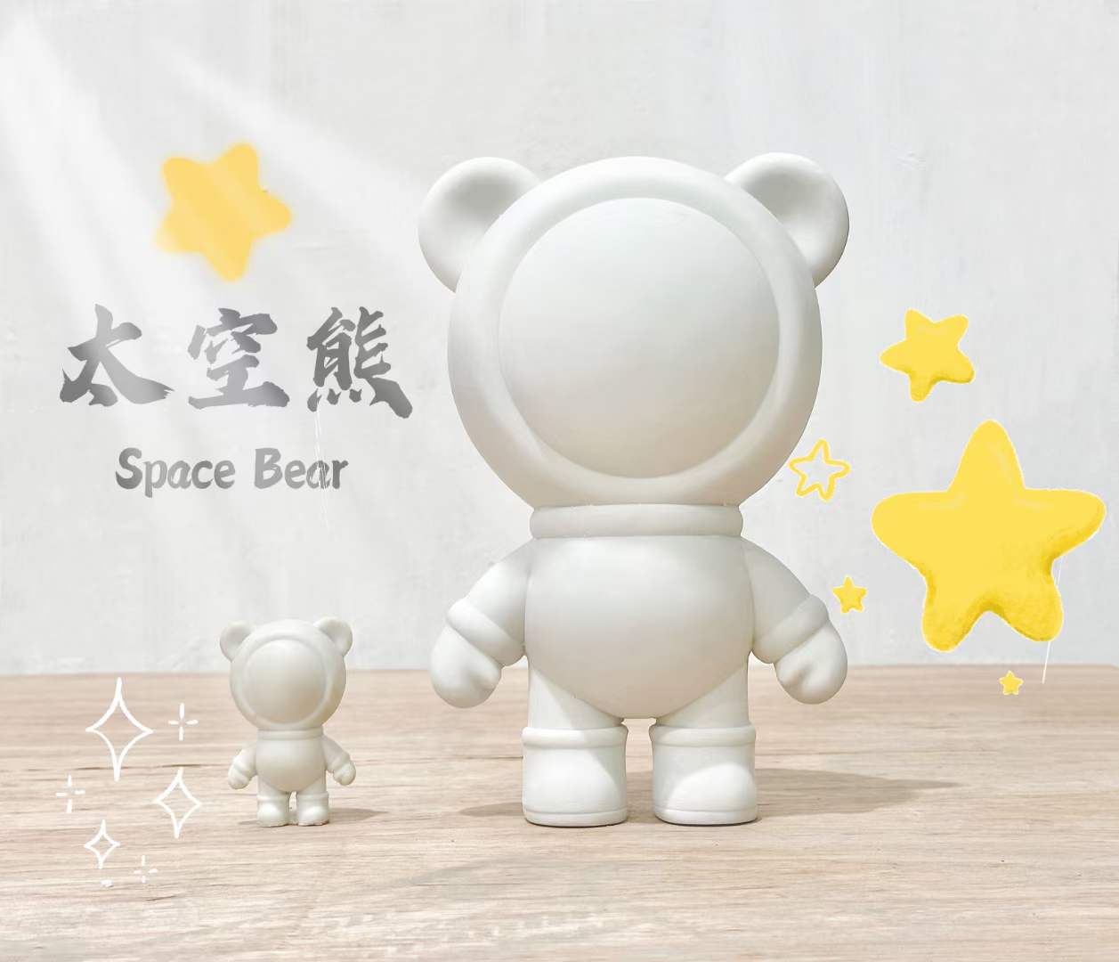 树脂材质太空熊 28cm高